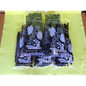 yӂ邳Ɣ[ŁzIBߓގY킩 150g×5pbNi2025NYjySL13z | a̎R a̎R xR yVӂ邳   O 킩 J C 킩 Y X` |