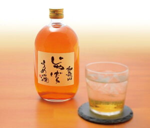yӂ邳Ɣ[Łza̎R΂炤ߎƂ΂hCt[cZbgi1{720ml E140gj | a̎R a̎R xR yVӂ邳 [ ԗi xi    AR[ ~