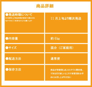 アイテムID:667914の画像3枚目