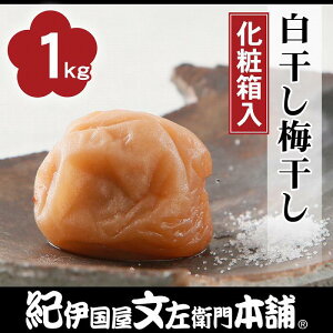 yӂ邳Ɣ[Łz~1kg[]2LTCY@IB썂~@߂ڂ a̎RY(ϔ) Iɍq{܁yTC33z