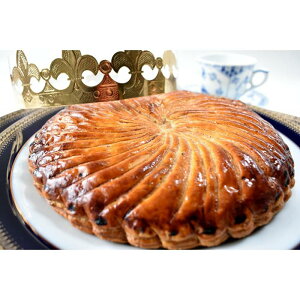 【ふるさと納税】大き目6号!ガレット・デ・ロワ with 峠プレミアム「玄」〜ナッツ・ドライフルーツの蜂蜜漬 【SW93】