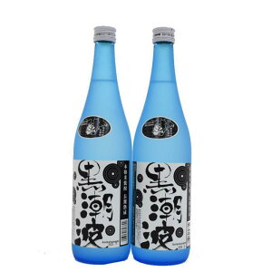 yӂ邳Ɣ[Łzy{iďĒEnzg720ml×2{Zbg