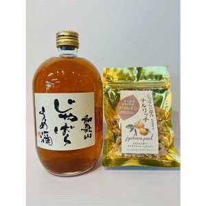 yӂ邳Ɣ[Łzua̎R@΂@ߎ@720ml vƁu΂hCt[c40gv