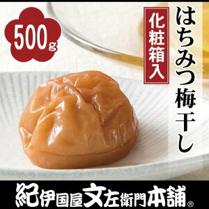 yӂ邳Ɣ[Łz݂͂~ 500g IB썂~ ߂ڂ a̎RY(ϔ) Iɍq{܁yTC21z