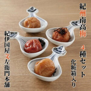 yӂ邳Ɣ[ŁzIB썂~ ~ 4ރZbg v2kg(500g×4Eϔ) ߂ڂ Iɍq{܁yTC25z