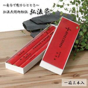 yӂ邳Ɣ[Łzߕ̏ォuŖЂƂƂv@O@t䑊`@O@ | a̎R a̎R 쒬 yV ӂ邳Ɣ[ yVӂ邳Ɣ[   O@t C A}Zs[