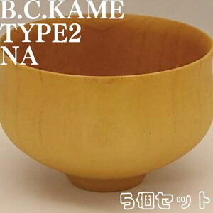 yӂ邳Ɣ[ŁzB.C.KAME@type2@NA@5Zbg