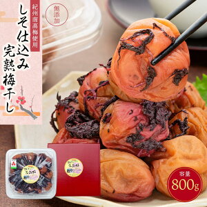 yӂ邳Ɣ[ŁzIB썂~gp@d݊n~@800gmTM143n