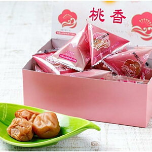 【ふるさと納税】紀州南高梅 桃風味梅干(桃香)テトラピロー 12個入り【2箱】【US9】 | 梅干 食品 加工食品 人気 おすすめ 送料無料
