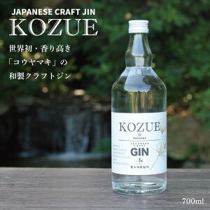 yӂ邳Ɣ[Łz|KOZUE| | a̎R a̎R 쒬 ԗi x  n yY   W Xsbc AR[ JNe  n Yi Yi IB ̕i y