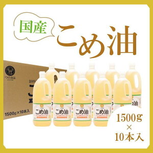 yӂ邳Ɣ[ŁzyIׂeʁ{zlC Y ߖ 500g or 1500g | 6{`12{yMS92z | ߖ Ė Hp Y a̎R lC  ֗ N Hi     H NH