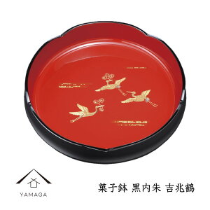 yӂ邳Ɣ[Łzَq  g 24cm H|i  CsyYG211z | Ntg | lC  
