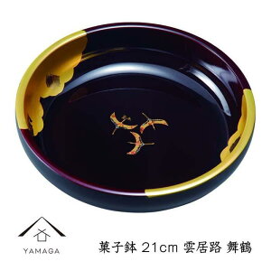 yӂ邳Ɣ[Łzَq _H 21cm yS2ށzyYG246z | Ntg | lC  