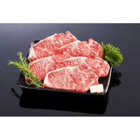 【ふるさと納税】熊野牛 ロースステーキ　約1kg【MT2】 | 肉 お肉 にく 食品 人気 おすすめ 送料無料 ギフト