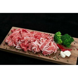 【ふるさと納税】熊野牛 万能スライス 1kg【MT9】 | 肉 お肉 にく 食品 人気 おすすめ 送料無料 ギフト