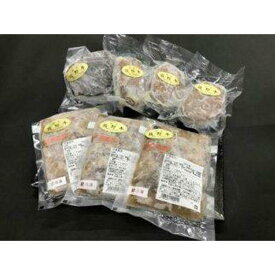 【ふるさと納税】熊野牛 加工品バラエティセットミニ【MT12】 | 食品 人気 おすすめ 送料無料 ギフト