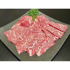 【ふるさと納税】熊野牛 バラ 焼肉用 400g【MT50】 | 肉 お肉 にく 食品 人気 おすすめ 送料無料 ギフト