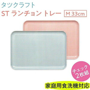 yӂ邳Ɣ[ŁzyIׂJ[z^cNtg ST ` g[ M 33cm `FbN 2g yTk69z | {BVH| TATSU-CRAFT   pi Lb`