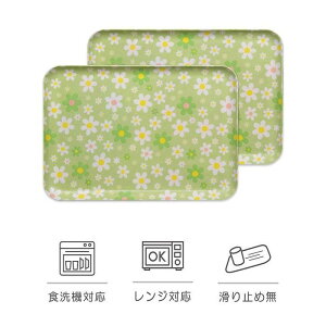 yӂ邳Ɣ[ŁzyIׂJ[z^cNtg SRg[ M 33cm }[` 2g yTk194z | {BVH| TATSU-CRAFT   pi