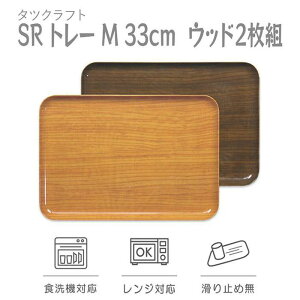 yӂ邳Ɣ[ŁzyIׂJ[z^cNtg SR g[ M 33cm Ebh 2g yTk203z | {BVH| TATSU-CRAFT   pi