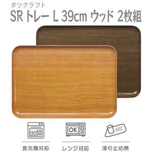 yӂ邳Ɣ[ŁzyIׂJ[z^cNtg SR g[ L 39cm Ebh 2g yTk231z | {BVH| TATSU-CRAFT   pi