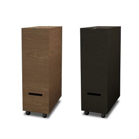 【ふるさと納税】【選べるカラー】タツクラフト Bosk バスク グランデ ペール 2段 【Tk284】 | 橋本達之助工芸 TATSU-CRAFT おしゃれ 送料無料 日用品