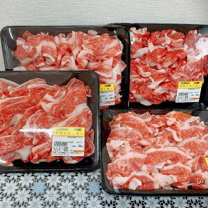 yӂ邳Ɣ[Łza̎R񂾏YјaIF싍؂藎Ƃ 500g×4^1kg yiSe7z |   ɂ Hi a̎RY lC  