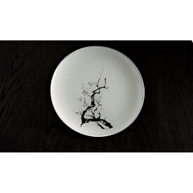 【ふるさと納税】フラットプレートM（墨桜純白） | 工芸品クラフト 民芸 人気 おすすめ 送料無料