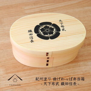 �y�ӂ邳�Ɣ[�Łz�m�I�ׂ�f�U�C���n�I�B���� �Ȃ������ �܂������ �ٓ��� -�퍑����- | ���� �I�B���� ���q �H�� ���o ���M �� ���{�� �ӂ邳�Ɣ[�� �a�̎R�����쒬 ����R ���쒬