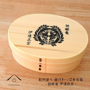 yӂ邳Ɣ[ŁzmIׂfUCnIB Ȃ ܂ ٓ -퍑- |  IB q H o M  { ӂ邳Ɣ[ a̎R쒬 R 쒬