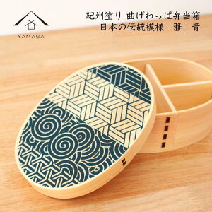 yӂ邳Ɣ[ŁzIB KISHU Ȃ ٓ   `H|mYS115n |  IB q H o M  { ӂ邳Ɣ[ a̎R쒬 R 쒬
