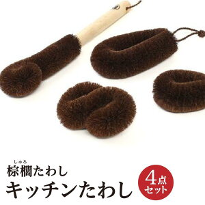 yӂ邳Ɣ[ŁzL킵 Lb`킵4_Zbg xH[ mNTK1n | G pi lC  