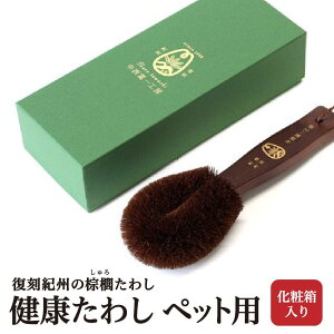 yӂ邳Ɣ[ŁzN킵 ybgpiϔjIB̞L킵 xH[ mNTK3n | G pi lC  