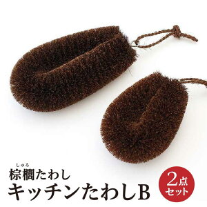 yӂ邳Ɣ[ŁzL킵 Lb`킵 2_ZbgB xH[ mNTK5n | G pi lC  