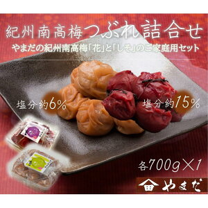 yӂ邳Ɣ[ŁzyIׂeʁzƒp e IB썂~ Ԃ~ i6%j or Ёi15%j or lߍ킹mYM15n | ~ ~ Hi HHi lC  