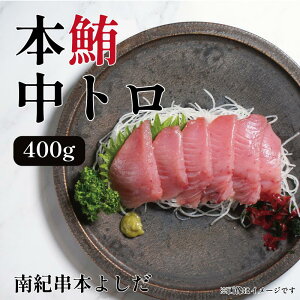 yӂ邳Ɣ[ŁzI{悵 { g TN400g | ܂ }O     Hi lC   NNn j Mtg