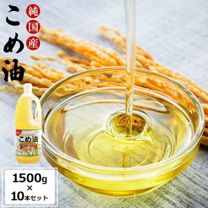 yӂ邳Ɣ[ŁzY̕ĂʂȂHp ߖ 1500g × 10{ ƒp mMG88n | ߖ  Hi lC  