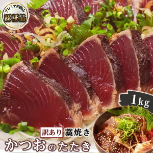 yӂ邳Ɣ[Łzy󂠂z mĂ̂ 1kg ijyKS3z |  A  JcI ^^L JcÎ ̂  hg ߂ JcI^^L a̎R 쒬 a̎R 