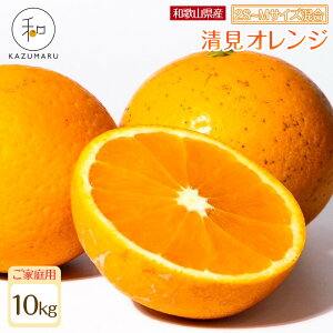 yӂ邳Ɣ[ŁzyIׂeʁETCYz s\ ƒp X{_̎I IW 1.5kg`10kg a̎RY TCY mkCEEzsn | ݂  t[c ʕ 