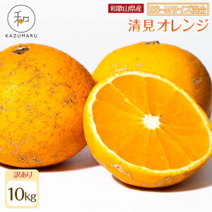 yӂ邳Ɣ[ŁzyIׂeʁETCYz s\ 󂠂 X{_̎I IW2kg`10kg a̎RY TCY mkCEEzsn | 󂠂 KiO ݂  t
