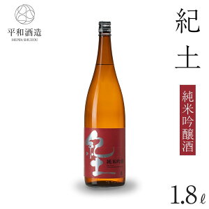yӂ邳Ɣ[ŁzIy ċ 1.8L mHw2n |  Mtg  lC 