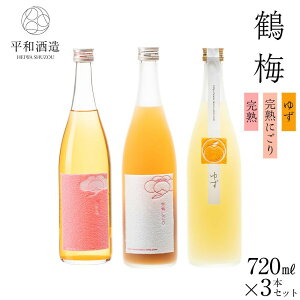 yӂ邳Ɣ[Łzߔ~ nEnɂEMq 720ml 3{Zbg mHw11n |  Mtg  lC 
