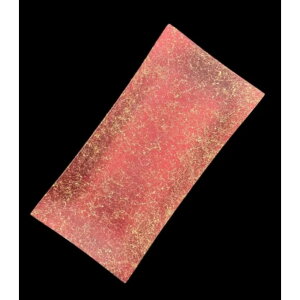 yӂ邳Ɣ[ŁzyIׂ5FzgN^Ov[g i}bgdグj | H|iNtg | lC   Mtg