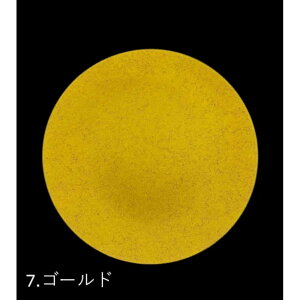 yӂ邳Ɣ[ŁzyIׂ8Fztbgv[giDji}bgdグj | H|iNtg | lC   Mtg