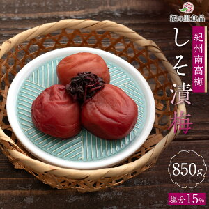 �y�ӂ邳�Ɣ[�Łz�I�B�썂�~ �����Д~ 850g×1�� �mKn4�n | �~�� ���߂ڂ� �ƒ�p �~ ���Y �H�i �l�C �~���� ���� �O���� ���т̂��� �y�V�ӂ邳�Ɣ[�� �a�̎R�� ���쒬 �a�̎R�����쒬 ����