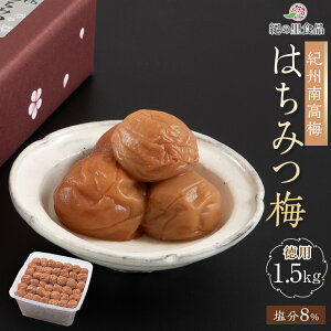 �y�ӂ邳�Ɣ[�Łz�I�B�썂�~ ���p �͂��݂~ 1.5kg×1�� �mKn7�n | �~�� ���߂ڂ� �ƒ�p �~ ���Y �H�i �l�C �~���� ���� �O���� ���т̂��� ���� �킯���� �y�V�ӂ邳�Ɣ[�� �a�̎R�� ����