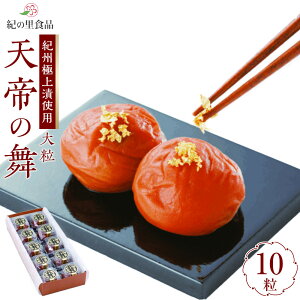 �y�ӂ邳�Ɣ[�Łz�ɑI�̔~ �V��̕� 1��10������ �mKn11�n | �~�� ���߂ڂ� �ƒ�p �~ ���Y �H�i �l�C �~���� ���� �O���� ���т̂��� �y�V�ӂ邳�Ɣ[�� �a�̎R�� ���쒬 �a�̎R�����쒬 ��