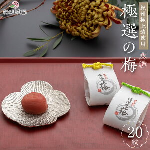 �y�ӂ邳�Ɣ[�Łz�ɑI�̔~ �ؔ� 1��20������ �mKn12�n | �~�� ���߂ڂ� �ƒ�p �~ ���Y �H�i �l�C �~���� ���� �O���� ���т̂��� �y�V�ӂ邳�Ɣ[�� �a�̎R�� ���쒬 �a�̎R�����쒬 ����R