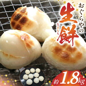 �y�ӂ邳�Ɣ[�Łz�������� ���� 1.8kg�y���` �� ���� ���� ������ ���� ������ ������ �������� ���Y�� ������ ���� �q���N�� ���Ε� �݂܂� �Ă��� ���ȕ��� ���G�� �N�� �N�n�z