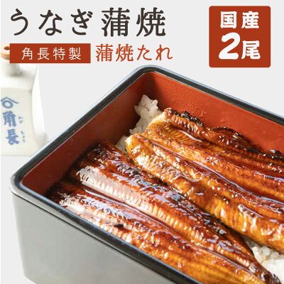 アイテムID:474437の画像1枚目